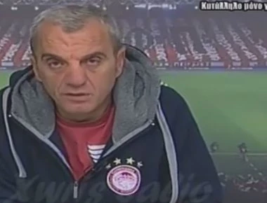 Tαυτοποιήθηκε για επεισόδια σε βάρος του ΥΠΟΙΚ Ε.Τσακαλώτου ο «Άκης» του «Άντε Γεια»!